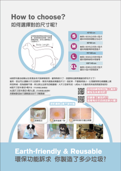 為什麼要用好寶貝