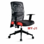 高機能透氣電腦椅【MY-J1】