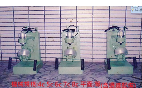 眼鏡裁片機