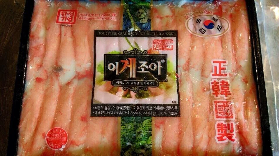 韓國蟹肉棒