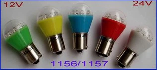 1156-1157 LED 車用燈泡