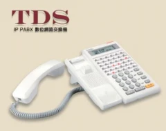 中壢桃園電話總機錄音