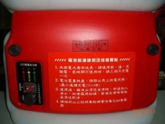 微電腦自動迴水