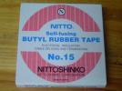日東NO.15自融防水膠帶