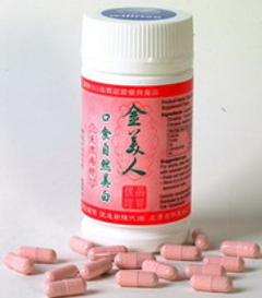 志昇生物科技股份有限公司