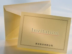 請與我們聯絡