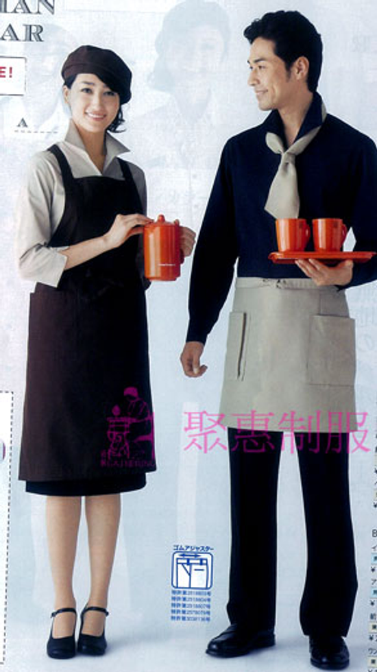 33幸福咖啡。西式餐廳制服。台灣製品