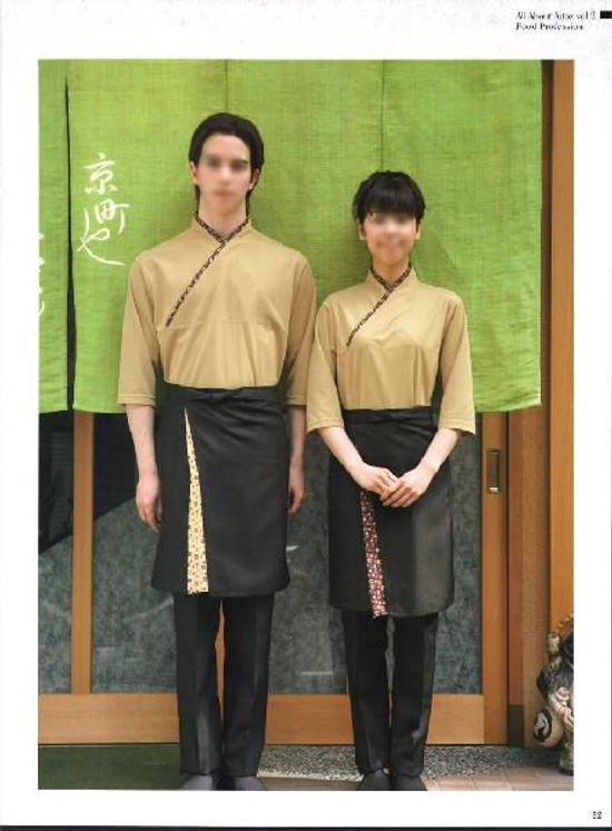 12時尚日式料理制服，透氣舒適，台灣製作