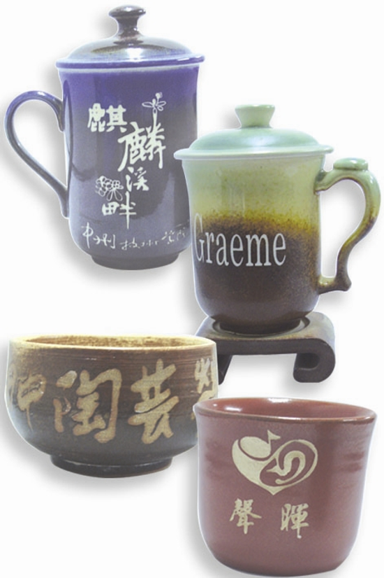聲暉希望工坊