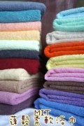 毛巾、浴巾、毛巾被、浴袍、美容衣