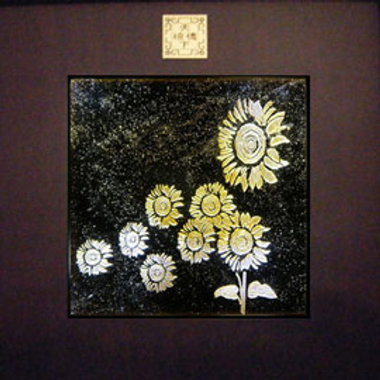 琉璃藝術燈-秘密花園--向陽花開