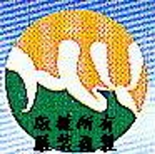 泓洋科技有限公司