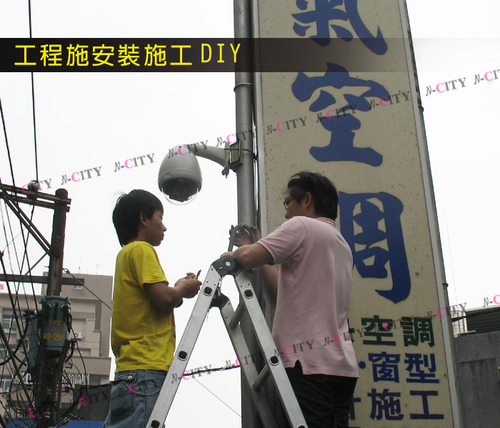 IP CAMERA.監控器材.4K