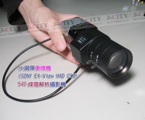 加盟 經銷 累計會員