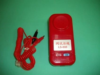 LS-808查測話機