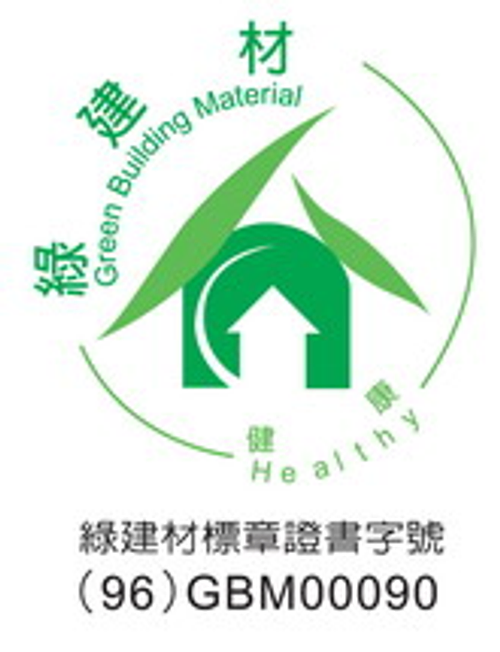 永群豪國際股份有限公司