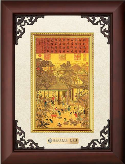 清‧姚文翰《歲朝歡慶圖》410x530mm