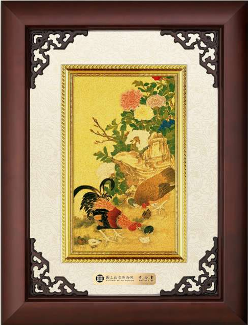 清《富貴吉慶》410x530mm
