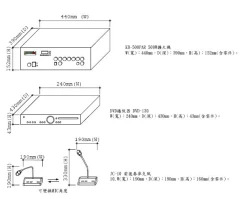 企宇科技有限公司