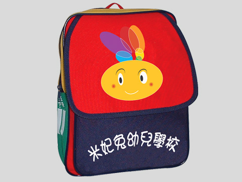 米妃兔幼兒學校-後背式書包-BB043