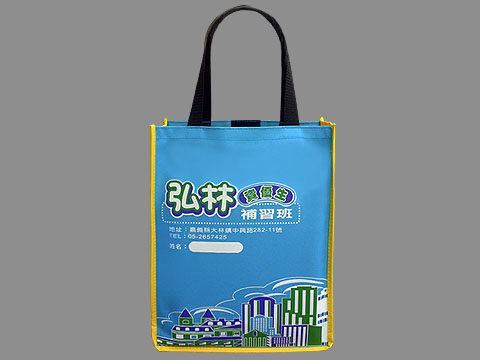 弘林-BH020-手提袋