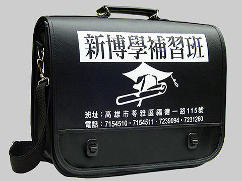 新博學-BS014-商用背包