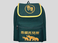 後背式書包-BB042+043+048-1