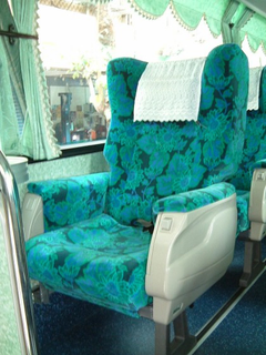 名翔遊覽通運有限公司aerobus