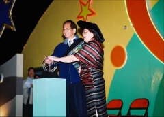 多聯策略行銷