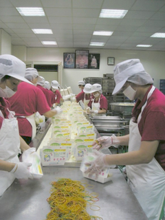 安佳企業社