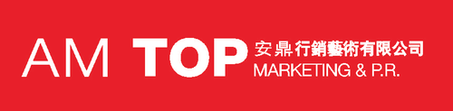 安鼎行銷藝術有限公司