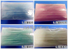 兒童素面口罩