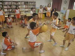 藝教於樂