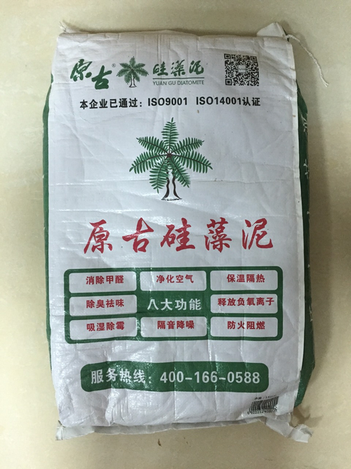 15kg