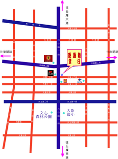 亞通租賃行.台中租機車.租檔車