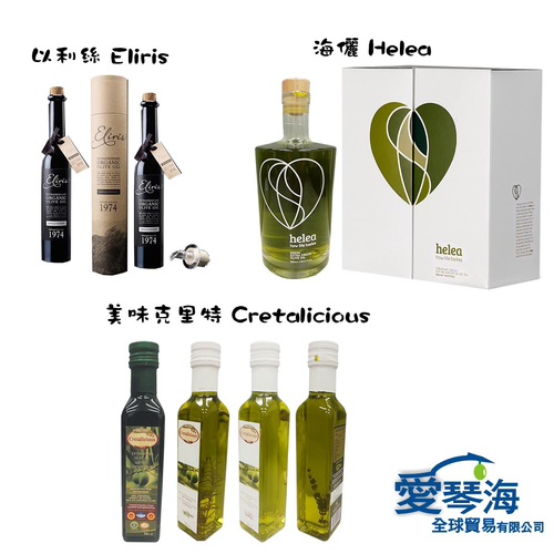 愛琴海全球貿易 - 希臘 - 初榨橄欖油