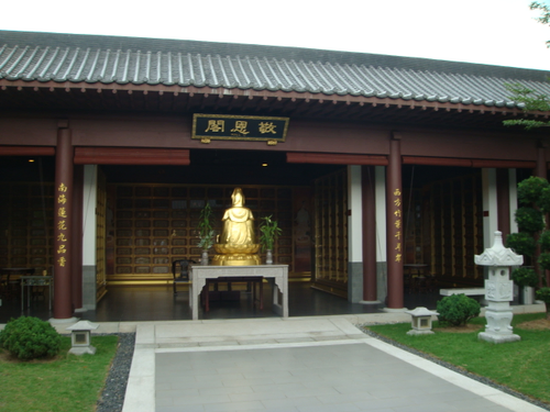 禮儀公司 葬儀社 生前契約 納骨塔 骨灰罐 棺木