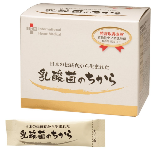 乳酸菌之力