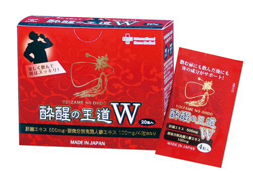 覺醒的王道W