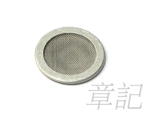 沖壓加工
