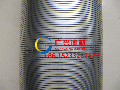 candle filter screen