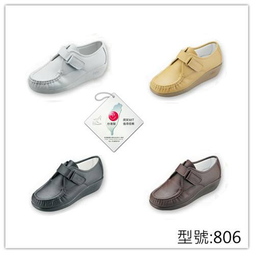 型號:806