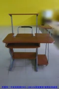 二手多功能電腦桌 學生書桌 兒童桌椅