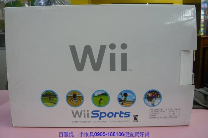 二手Wii sports遊戲主機+光碟 Wii主機