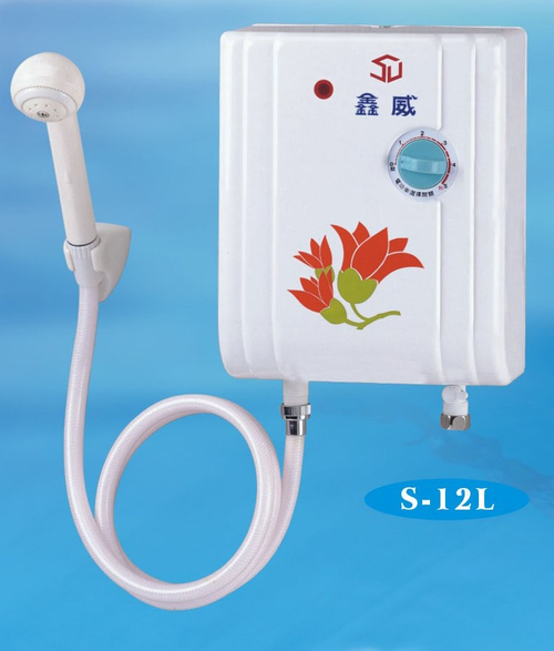 S-12L即熱式電熱水器