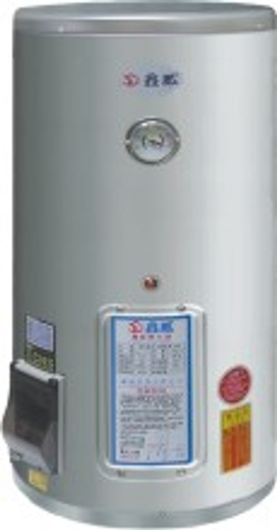 儲水式電熱水器(掛壁型)