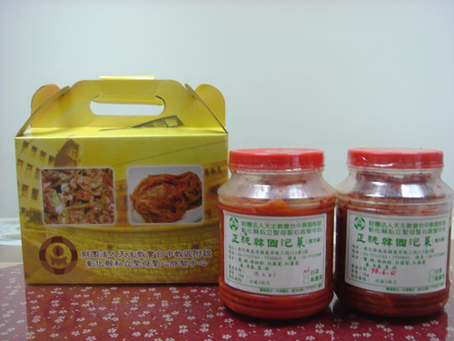 2罐泡菜跟禮盒的組合
