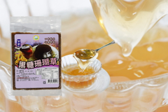 黑糖珊瑚草