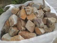 15~25cm天然角石