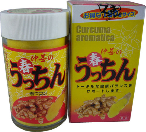 薑黃之王"春鬱金"